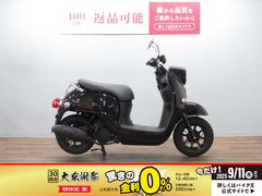 ヤマハ　ビーノ　現行型　フルノーマル車