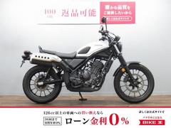 ホンダ　ＣＬ２５０　エンジンガード付き