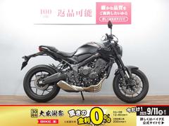 ホンダ　ＣＢ６５０Ｒ　エンジンスライダー　メットロック付き