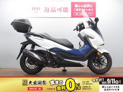 ホンダ　フォルツァ　純正オプショントップケース装備　セキュリティーアラーム　マルチバー付き