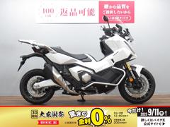 ホンダ　Ｘ−ＡＤＶ　現行型　ワンオーナー車　サイドパイプ　ロワードリンク付き