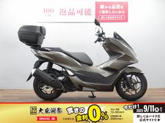 ホンダ　ＰＣＸ１２５　ＪＫ０５型　トップケース付き