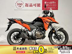 スズキ　Ｖ−ストローム２５０ＳＸ　フルノーマル車