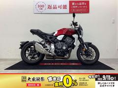 ホンダ　ＣＢ１０００Ｒ　ワンオーナー車　メーターバイザー　メッシュブレーキホース装備