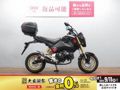 ホンダ　グロム　モリワキメガホンマフラー装備　タックロールシート　社外ミラー装備