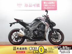 カワサキ　Ｚ１０００　最終モデル　ワンオーナー車　アジャスタブルレバー付き
