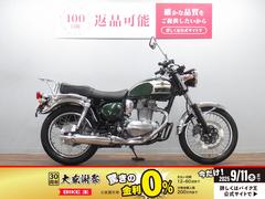カワサキ　エストレヤ　インジェクション　エンジンガード　リアキャリア付き