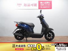 ホンダ　タクト・ベーシック　国内生産車　フルノーマル車