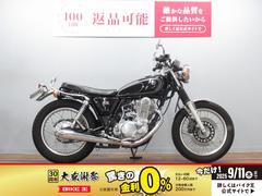 ヤマハ　ＳＲ４００　インジェクション　デイトナメガホンマフラー　コージーシート　ショートフェンダー装備