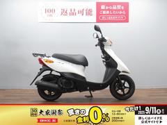 ヤマハ　ＪＯＧデラックス　インジェクション　ヤマハ生産最終型　サイドスタンド付き