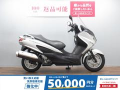 スズキ　バーグマン２００　ＥＴＣ付き