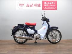 ホンダ　スーパーカブＣ１２５　グリップヒーター付き
