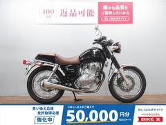 スズキ　ボルティー　スーパートラップマフラー装備　フォークブーツ　クラシックミラー付き
