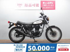 カワサキ　２５０ＴＲ　インジェクション　フラットフェンダー　バッグサポート付き