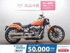 その他　その他メーカー・他車種
