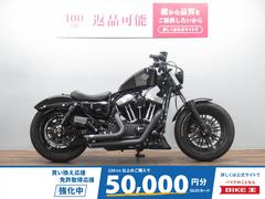 ＨＡＲＬＥＹ−ＤＡＶＩＤＳＯＮ　ＸＬ１２００Ｘ　フォーティエイト　中期型　ＶＡＮＣＥ管　Ｚバーハン　ローダウン他カスタム多数
