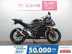 ヤマハ　ＹＺＦ−Ｒ２５　ＡＢＳ　ＷＲ’Ｓマフラー装備　リアフェンダーレスキット　アジャスタブルレバー　マルチバー付き