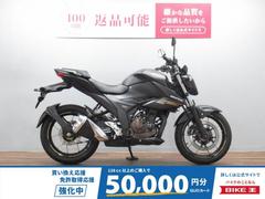 スズキ　ＧＩＸＸＥＲ２５０　国内仕様　フルノーマル車