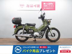 ホンダ　クロスカブ１１０