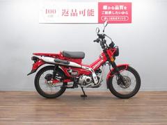 ホンダ　ＣＴ１２５ハンターカブ