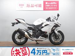 カワサキ　Ｎｉｎｊａ　４００