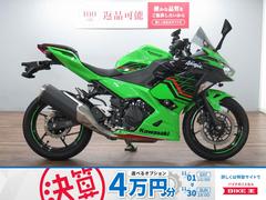 カワサキ　Ｎｉｎｊａ　４００