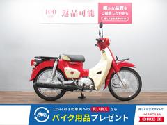 ホンダ　スーパーカブ１１０　６０周年記念モデル