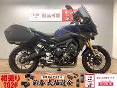 ヤマハ　トレイサー９００ＧＴ