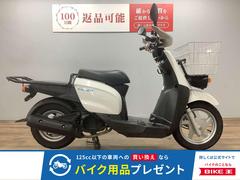 ヤマハ　ＧＥＡＲ　フロントバスケット装備