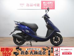 ホンダ　Ｄｉｏ　インジェクションモデル