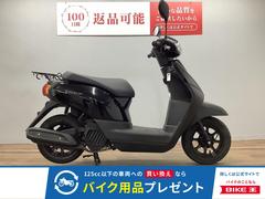 グーバイク】ホンダ・タクト・4ストのバイク検索結果一覧(1～30件)