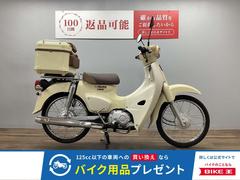 ホンダ スーパーカブ50 スーパーカブ70 スーパーカブ90 タイカブC100