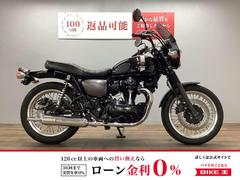 カワサキ　Ｗ８００　ストリート