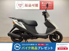 グーバイク】「アドレスv125g(スズキ)」のバイク検索結果一覧(1～30件)