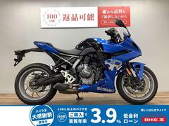スズキ　ＧＳＸ−８Ｒ