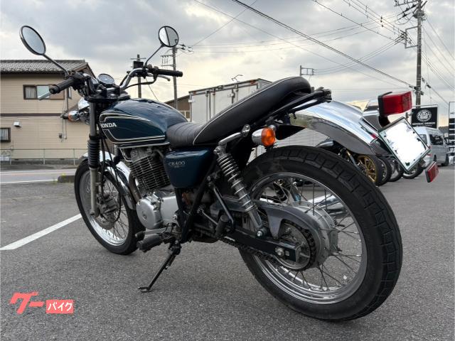 ホンダ CB400SS フルノーマル レトロスタイル キックスタート