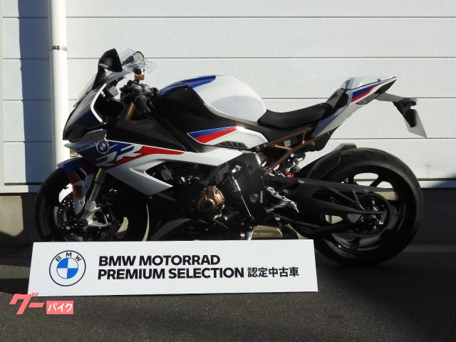 S1000RR Mローシート-