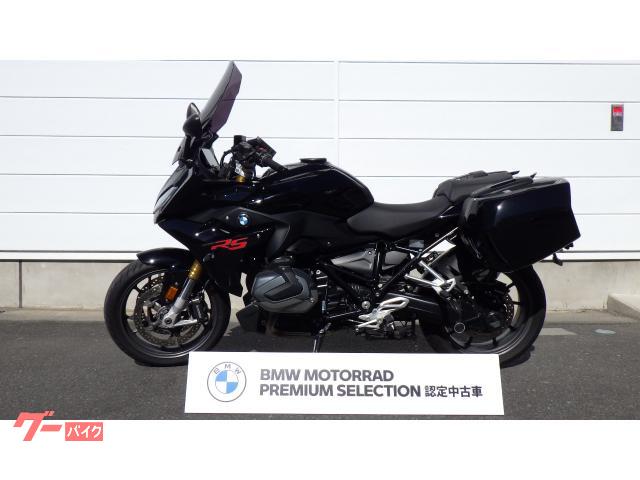 BMW R1250RSにて使用 純正パニアケース | www.ibnuumar.sch.id