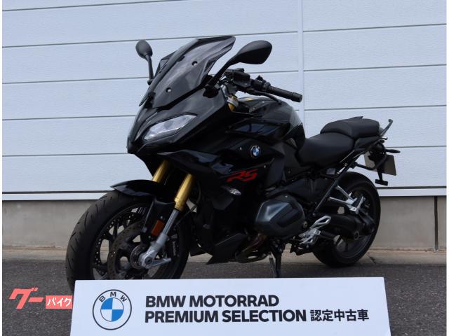 Ｒ１２５０ＲＳプレミアムライン　ＥＴＣ２．０付き