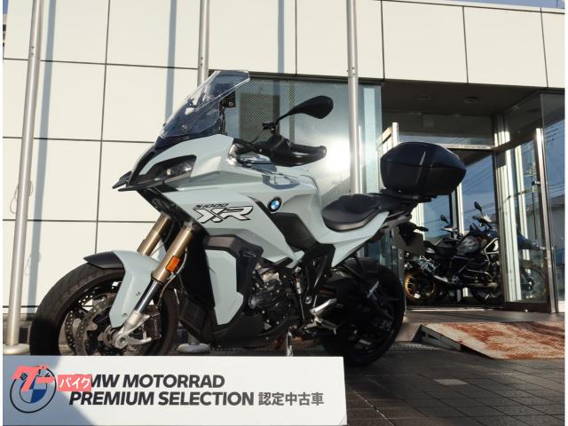 Ｓ１０００ＸＲ　プレミアムライン　ＥＴＣ２．０　純正トップケース　ラジエーター＆オイルクーラーガード　ナビゲータVI