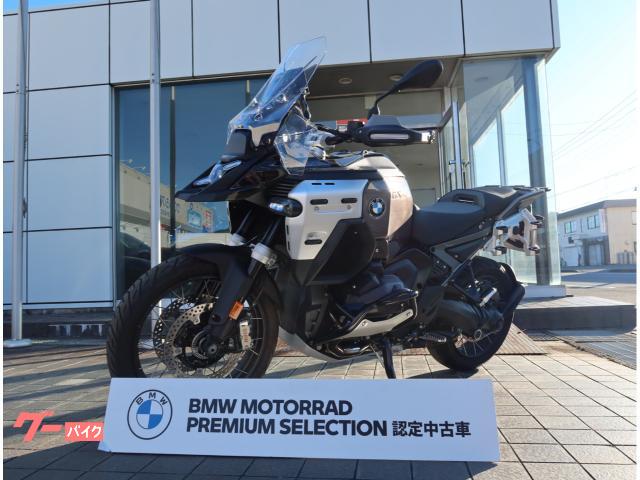 Ｒ１３００ＧＳアドベンチャーツーリング　マニュアル車　ＥＴＣ２．０