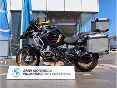 ＢＭＷ　Ｒ１２５０ＧＳ　Ａｄｖｅｎｔｕｒｅプレミアムライン　４０周年記念カラー　ビレットパック付き　アルミケース３点　ドラレコ