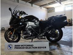 ＢＭＷ　Ｒ１２５０ＲＳプレミアムライン　純正同色パニア　リヤキャリア　シリンダヘッドカバーガード　社外ハンドルアップスペーサー