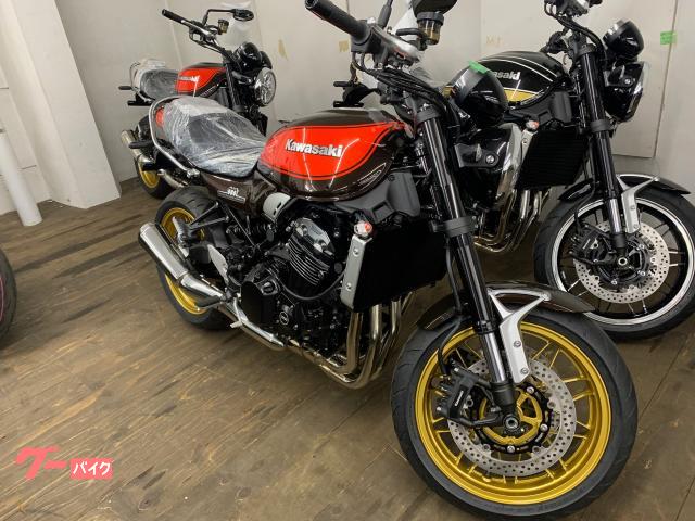 カワサキ Ｚ９００ＲＳ ５０ＴＨアニバーサリー 未使用車｜（株