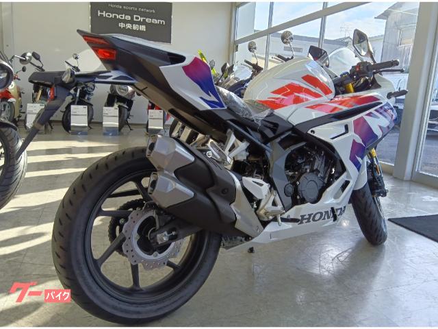 ホンダ CBR250RR｜ホンダドリーム中央前橋｜新車・中古バイク