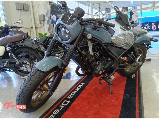 レブル２５０　Ｓエディション　Ｅ−Ｃｌｕｔｃｈ