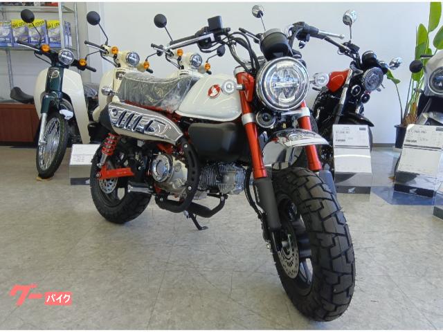 モンキー１２５