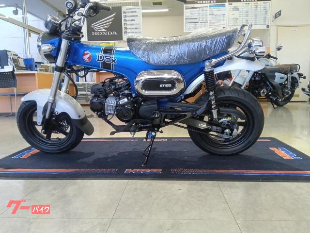 ダックス１２５