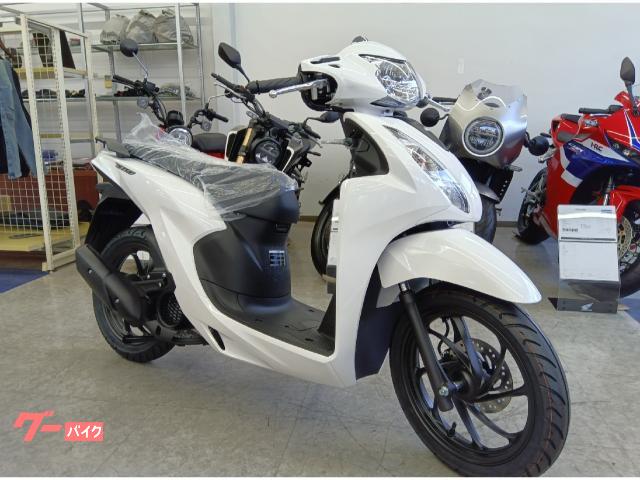 Ｄｉｏ１１０　Ｌｉｔｅ