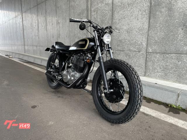 ヤマハ SR400 ストリートフルカスタム 1JR 2型｜ランブル